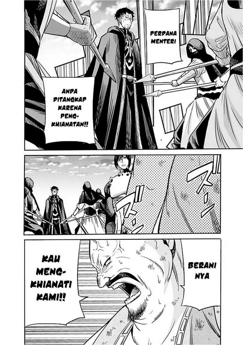 Uragirareta S Rank Boukensha no Ore wa, Aisuru Dorei no Kanojora to Tomoni Dorei dake no Harem Guild o Tsukuru